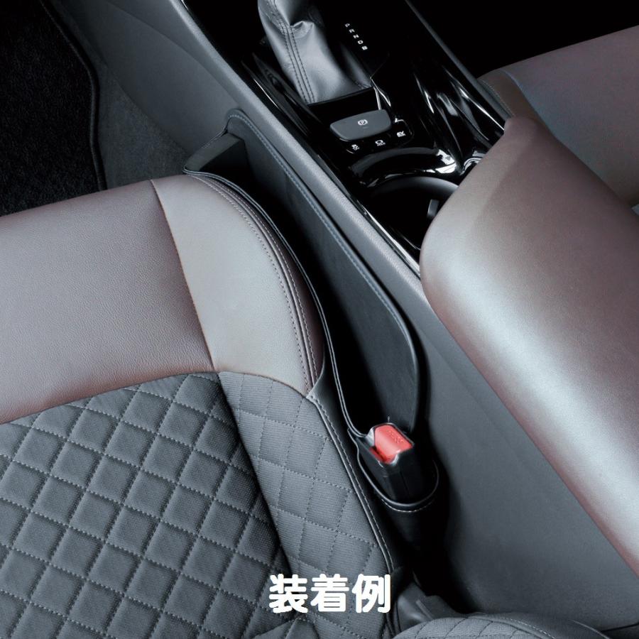 車種専用設計 Yac ヤック Sy C10 C Hr専用 シートサイドポケット 助手席用 500 Sy C10 Bluepeter 通販 Yahoo ショッピング