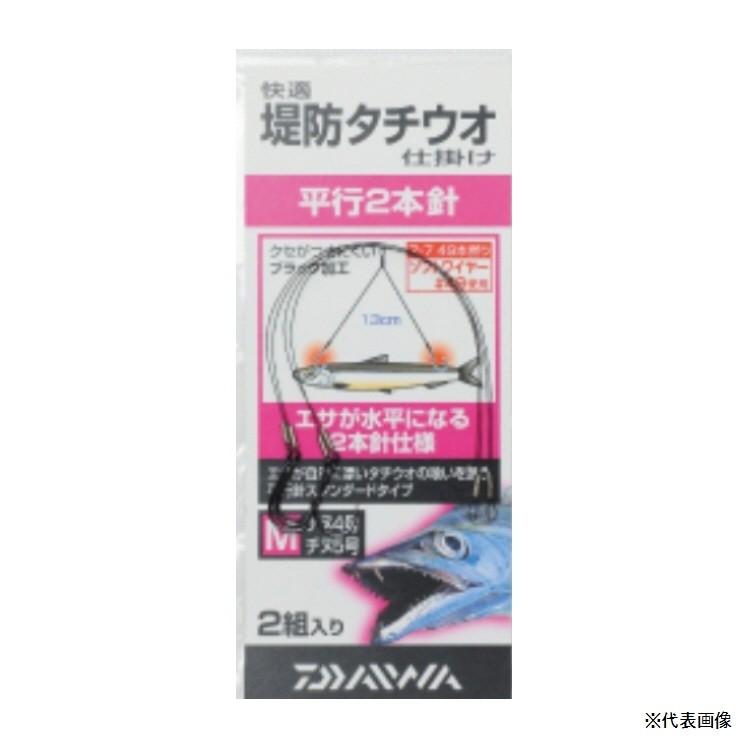 釣り Daiwa 快適堤防タチウオ仕掛け 平行2本針 510 Tachiuo Shikake Bluepeter 通販 Yahoo ショッピング