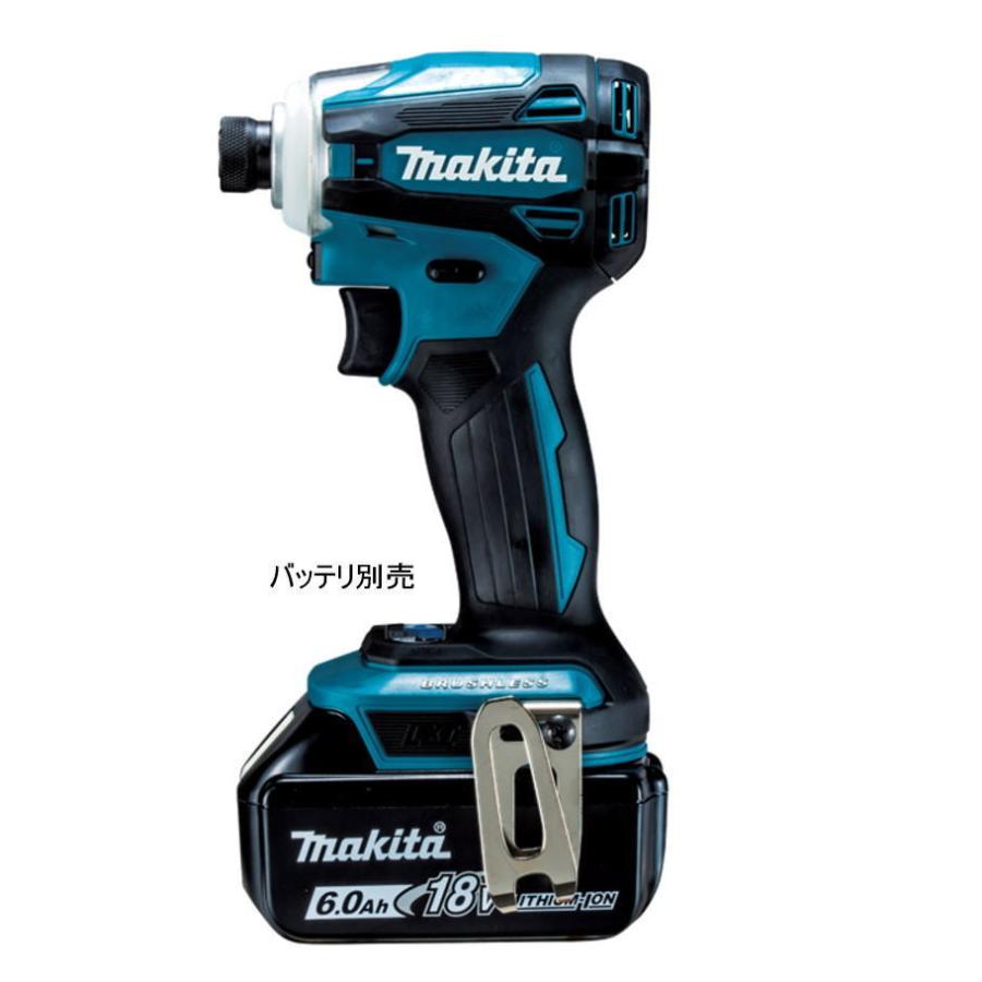 送料込み】 18V 充電式 インパクトドライバ(本体のみ) マキタ TD172DZ【460】 :td172dz:bluepeter - 通販 - Yahoo!ショッピング 送料込み】 18V 充電式 インパクトドライバ(本体のみ) マキタ TD172DZ【460】 :td172dz:bluepeter - 通販 - Yahoo!ショッピング