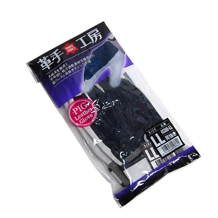 毎日激安特売で 営業中です 新品未使用 まとめ売り 10枚セット UNI