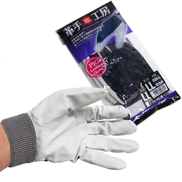 毎日激安特売で 営業中です 新品未使用 まとめ売り 10枚セット UNI