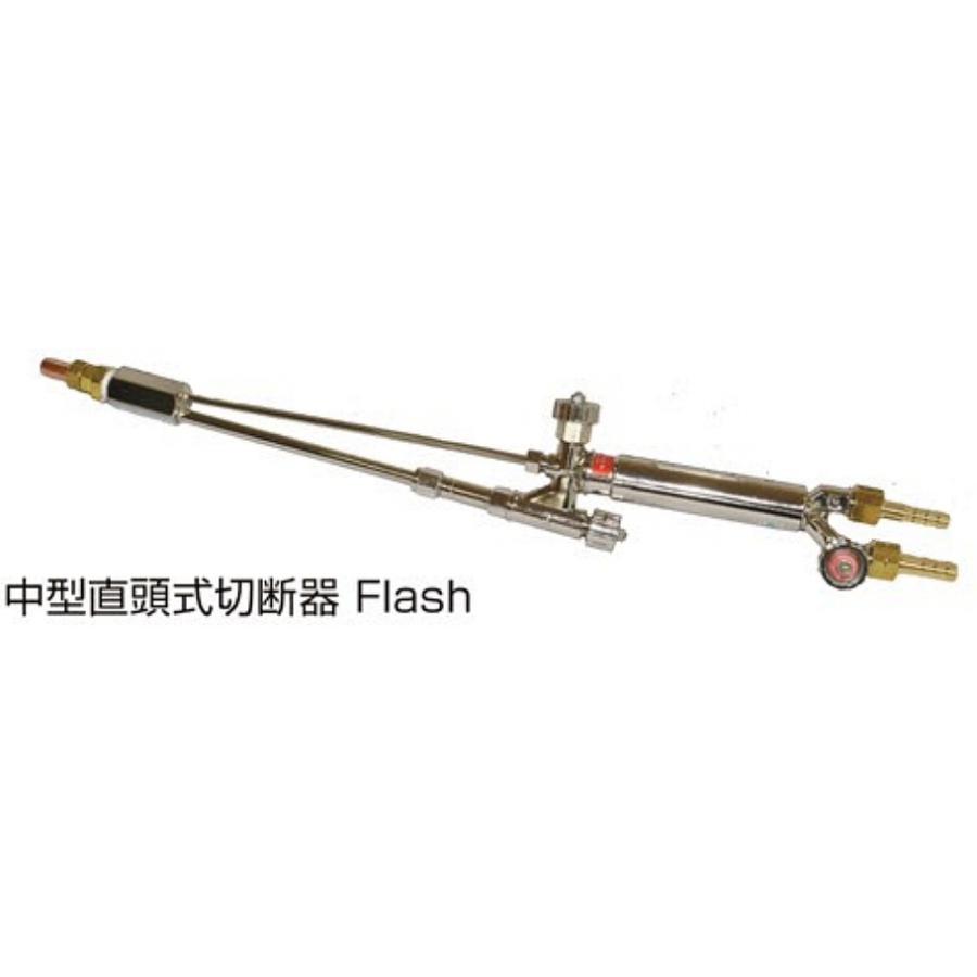送料込み(一部地域除く)】 【溶接工具】ヤマト産業 中型直頭式切断器(酸素・アセチレン用)新型FLASH 火口付3本セット YTC-MS-F【454】 :ytc-ms-f:bluepeter - 通販 - Yahoo!ショッピング 送料込み(一部地域除く)】 【溶接工具】ヤマト産業 中型直頭式切断器(酸素・アセチレン用)新型FLASH 火口付3本セット YTC-MS-F【454】 :ytc-ms-f:bluepeter - 通販 - Yahoo!ショッピング