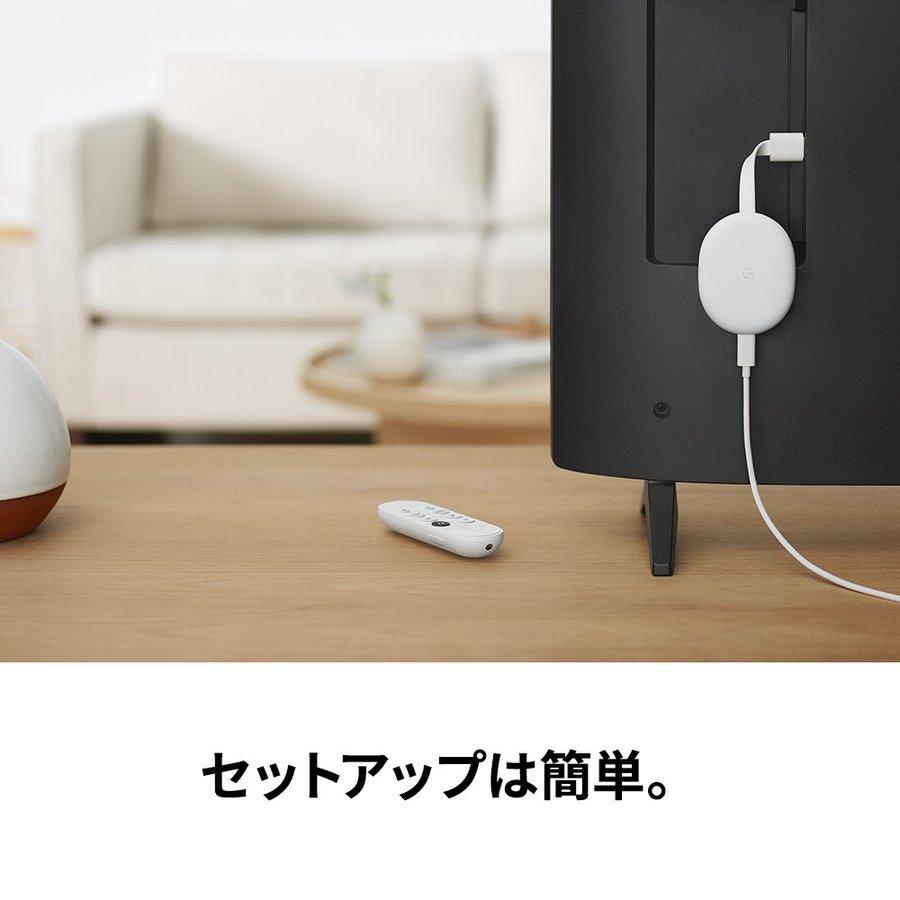 クロームキャスト Google Chromecast with TV : Blue Pon Box ヤフー店