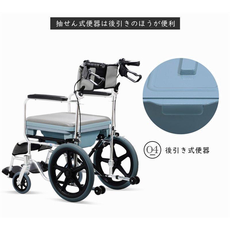 定番スタイル 入浴 車椅子 シャワー用車いす 水まわりよう用 入