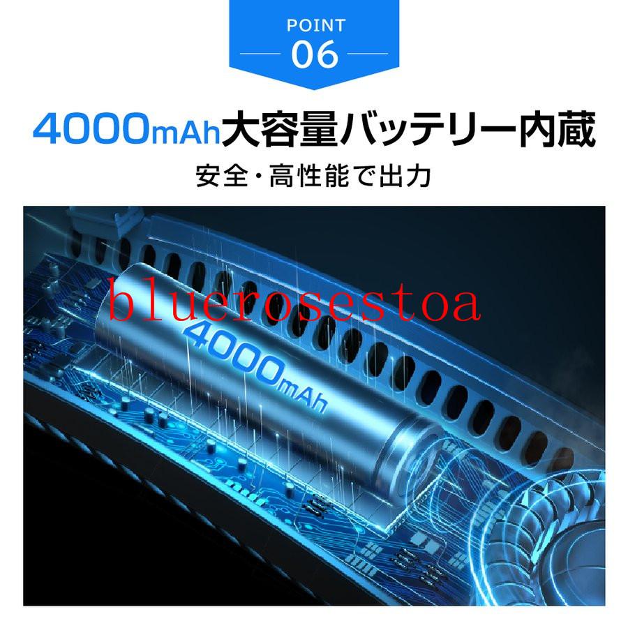 【2022最新】 首掛け扇風機 扇風機 ネッククーラー 携帯扇風機 羽なし USB充電式 首掛けファン 熱中症対策 ミニ扇風機 軽量 静音 夏 おすすめ｜bluerosestoa｜13