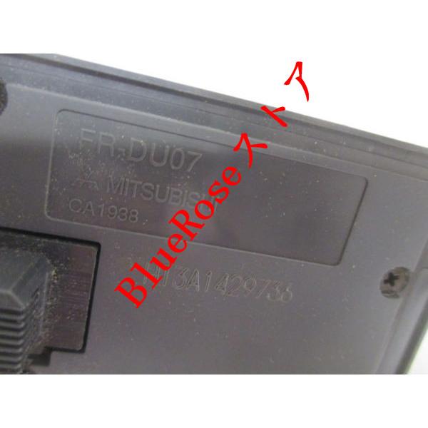 通販値下 Mitsubishi FR-DU07 Control Panel Keypad FR-DUO7 三菱