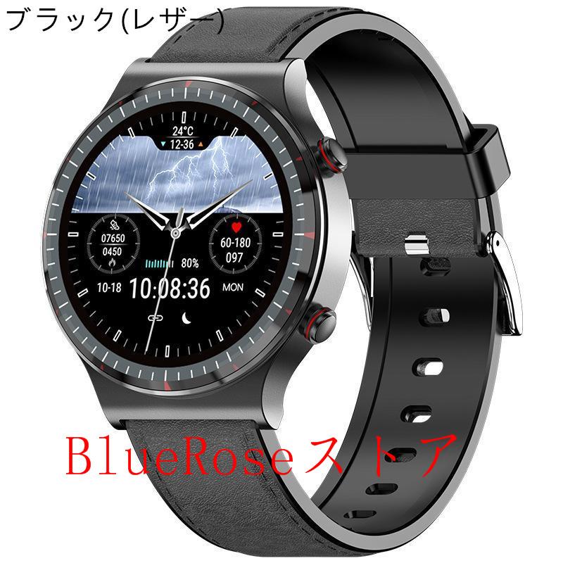 「人気NO.1」スマートウォッチ 日本製センサー 心電図ECG＋PPG 血中酸素 心拍数 24時間体温監視 血圧測定 磁気充電 LINE通知 母の日 iPhone Android対応｜bluerosestoa｜03