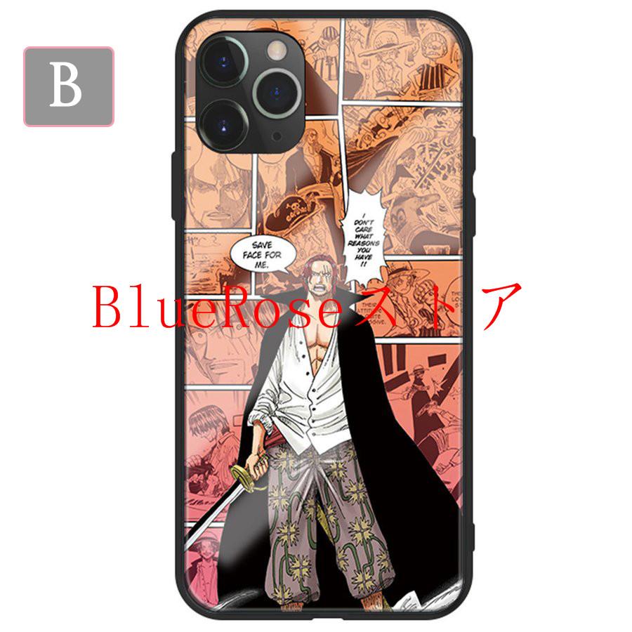 ワンピース Luffy ナミ ルフィ ゾロ サンジ iPhone14 携帯ケース スマホケース 強化ガラス 耐久性 ガラスケース iPhoneケース 各機種対応 耐衝撃　全面保護｜bluerosestoa｜03