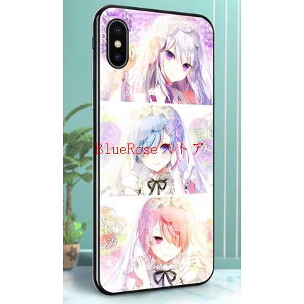 Re：ゼロから始める異世界生活 レム Rem 携帯ケース スマホケース 強化ガラス 耐久性 ガラスケース iPhoneケース 各機種対応 耐衝撃 全面保護｜bluerosestoa｜08