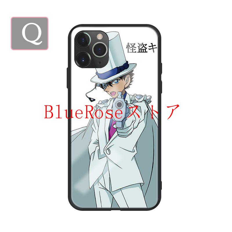 名探偵コナン 怪盗キッド 携帯ケース スマホケース 強化ガラス 耐久性 ガラスケース iPhoneケース 各機種対応 耐衝撃　全面保護 鏡面 レンズ保護｜bluerosestoa｜18