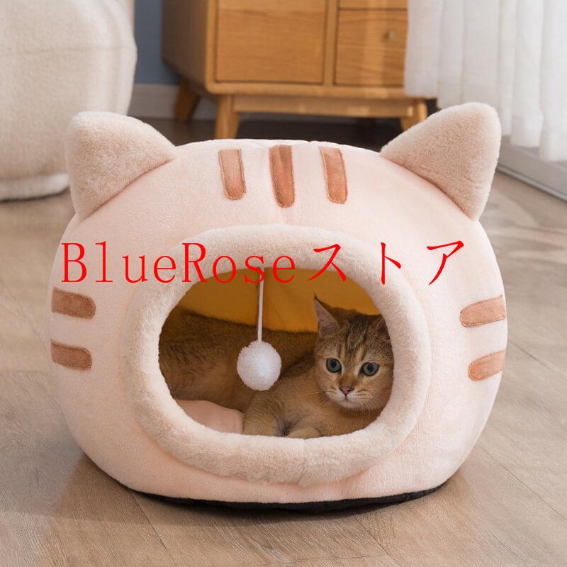 猫ベッド ねこ ハウス 冬 猫のベッド 洗える 暖かい 子犬 小型犬 ベッド ドーム型 キャット ベッド もこもこ クッション付き ふかふか 室内用 北欧風｜bluerosestoa｜11