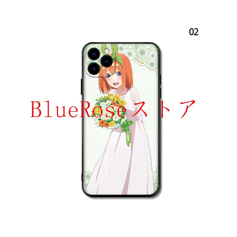 五等分の花嫁 携帯ケース スマホケース 強化ガラス 耐久性 ガラスケース iPhoneケース 各機種対応 耐衝撃ケース｜bluerosestoa｜03