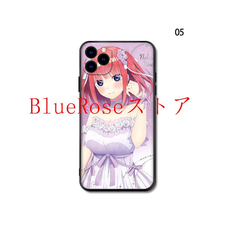 五等分の花嫁 携帯ケース スマホケース 強化ガラス 耐久性 ガラスケース iPhoneケース 各機種対応 耐衝撃ケース｜bluerosestoa｜06