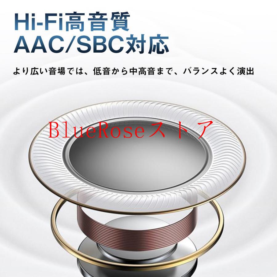 骨伝導イヤホン ワイヤレ イヤホン Bluetooth 5.3 スポーツイヤホン iPhone14 モバイルバッテリー 最新版 大容量 Android Hi-Fi 高音質 CVC8.0 重低音 防水｜bluerosestoa｜11