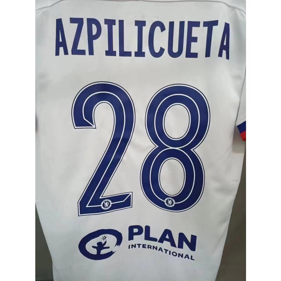 アグエロ U-20 ワールドカップ 直筆サイン ユニフォーム セルヒオ・アグエロ 直筆サイン入りユニフォーム(マンチェスター