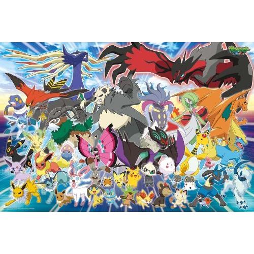 ご購入特典つき 500ピース ジグソーパズル ポケットモンスターxy カロス地方のポケモン大集合 ラージピース 50x75cm B00fb3eoty ブルーシーインク 通販 Yahoo ショッピング アウトレットクリアランス Palisada Co Rs