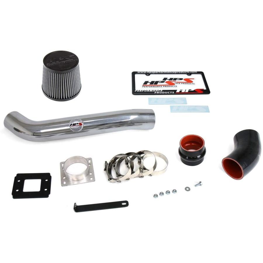 贈る結婚祝い Hps 7 7 514p 1パック クール エアインテークキット Shortram 生活雑貨 Www Collectiviteslocales Fr