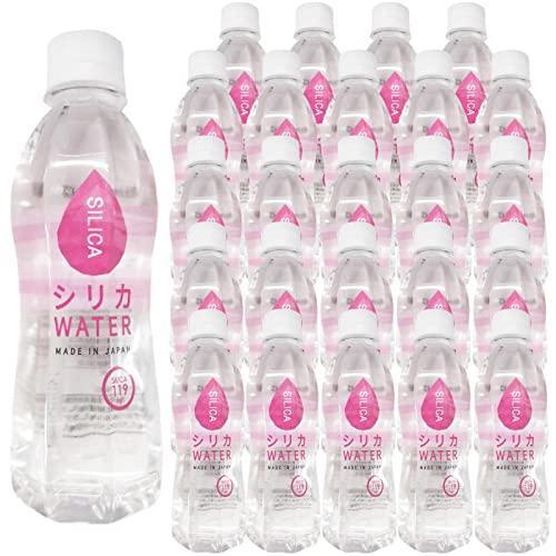 シリカ水 天然水 ミネラル ウォーター シリカナノコロイド 清涼飲料水 鹿児島 霧島 300ml 24本 ケース UE490dd860fb