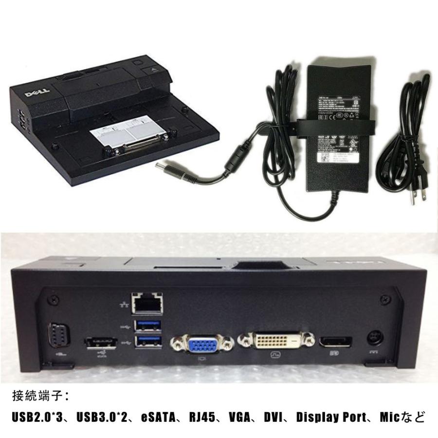 DELL（デル） 新品SSD256GB搭載 14型 DELL Latitude E6440 Core i5 第4