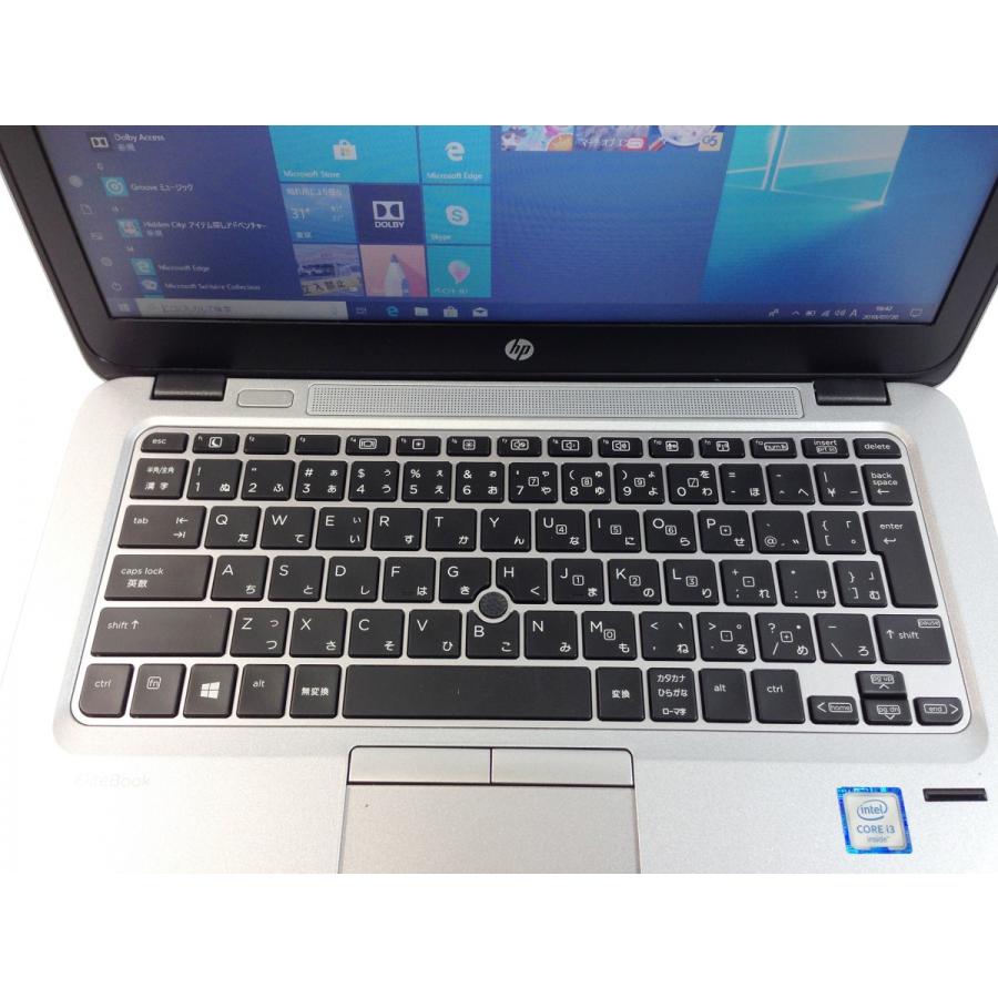 日本HP 軽さ、薄さ、12.5型 HP EliteBook 820 G3 第6世代 Core i5 8GB