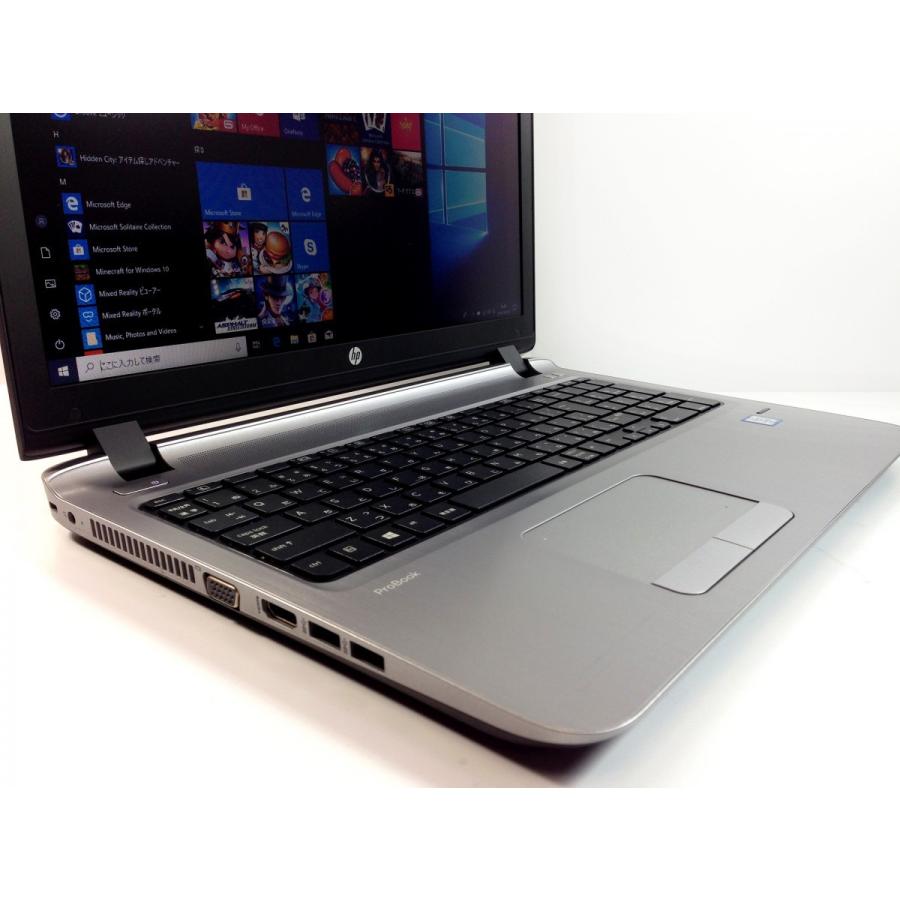 日本HP HP ProBook 450 G3 第6世代 Core i3 8GB SSD256GB Windows 10