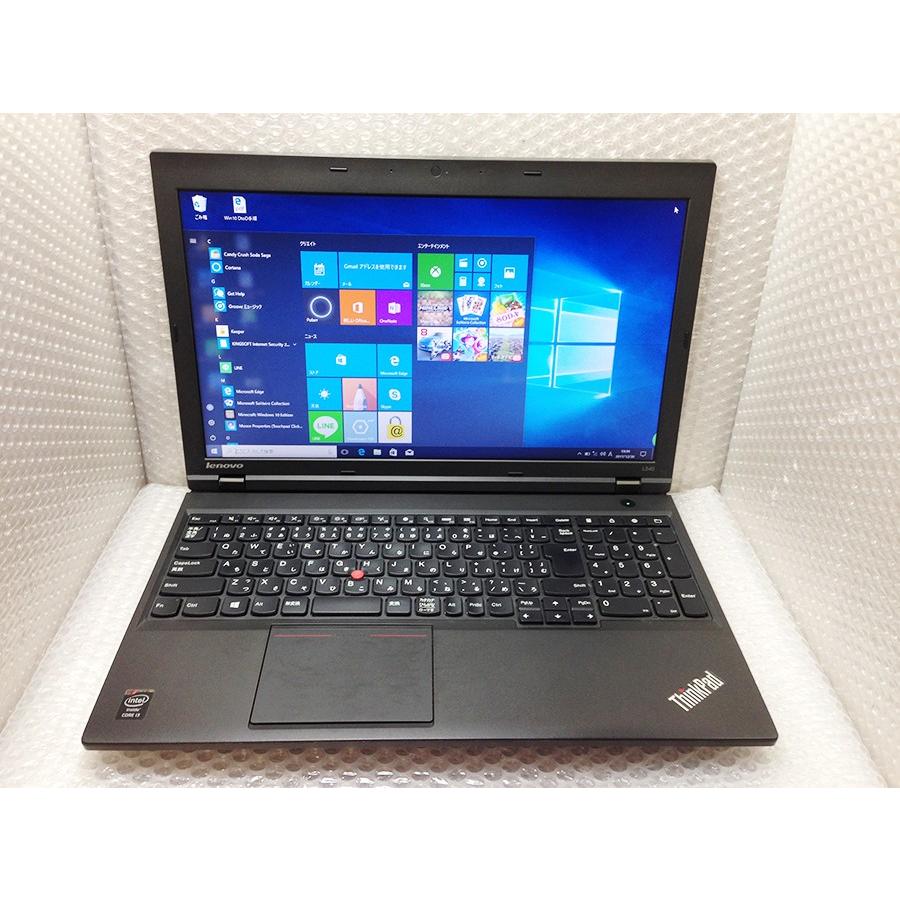 LENOVO ThinkPad L540 第4世代 Core i3 新品SSD128GB メモり8GB 無線LAN Windows 10