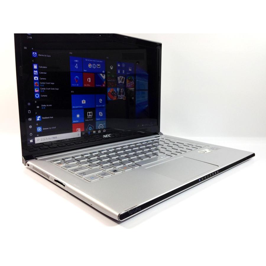 VersaPro J 【訳あり品】 13.3型HD+液晶搭載Ultrabook Core i7 第3世代 