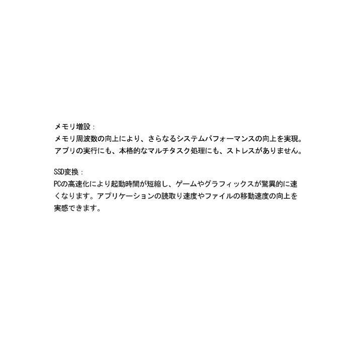 dynabook Satellite 赤字覚悟・新品SSD256GB メモリ4GB Core i7 軽量