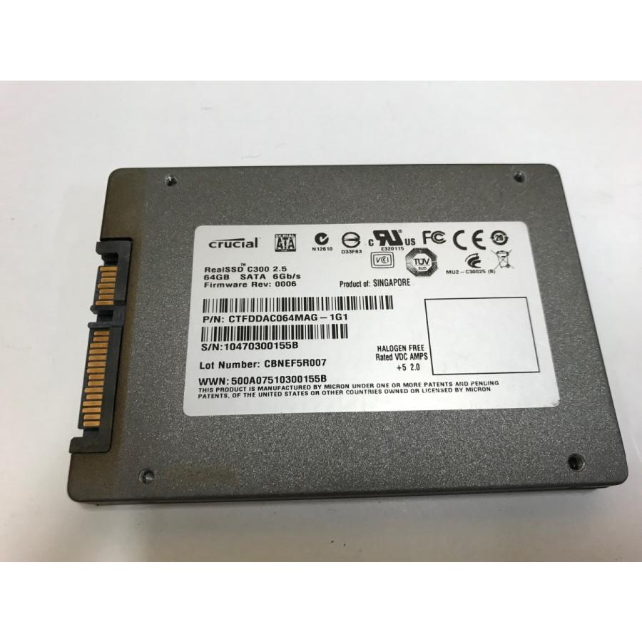 内蔵型SSD SSD SUNEAST_Builtin_SSD_M.