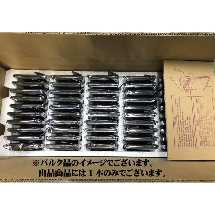 TOSHIBA 東芝 内蔵 ハイブリッドドライブ ハードディスク 2.5