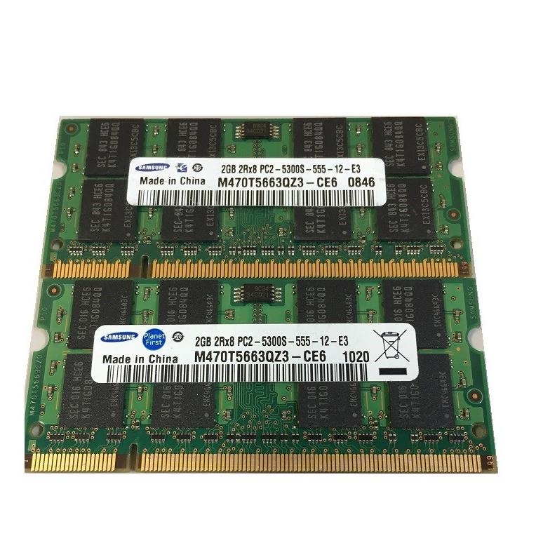 ★令和セール★数量限定★【中古良品】ノートPC用メモリ　SAMSUNG  DDR2 667 PC2-5300S 2GB 2枚  計4GB  増設メモリ【送料無料】｜bluesky-eshop