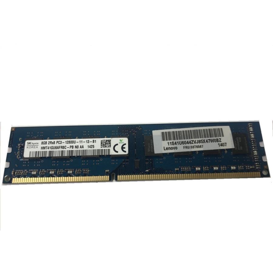 もらって嬉しい出産祝い 中古良品 ディスクトップPC用 SKhynix 最安価格 DDR3 1600 PC3-12800U 交換メモリ 中古メモリ 送料無料 ポスト投函 8GB 増設メモリ