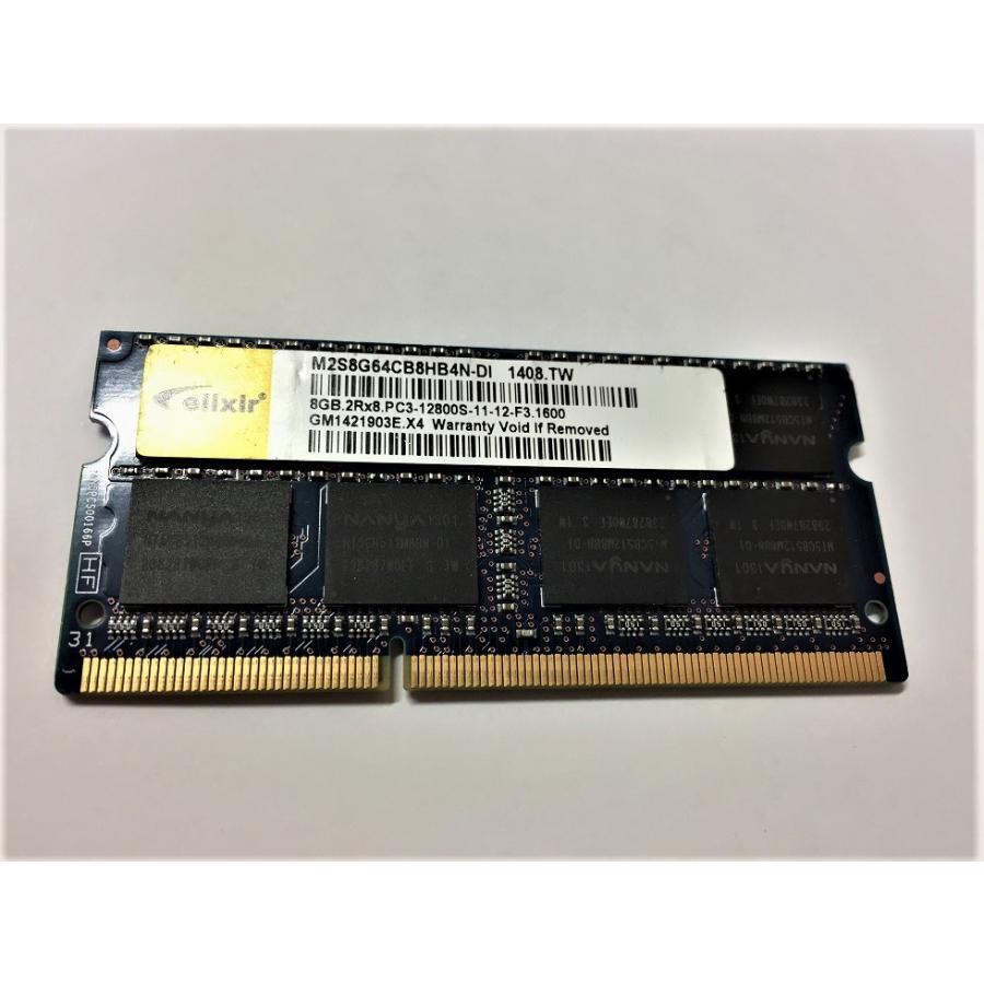 中古良品 ノート用メモリ Elixir Pc3 s Ddr3 1600 8gb 中古メモリ 送料無料 増設メモリ 最短翌日届く Ki Ram 063 E Sky 中古pc専門店 通販 Yahoo ショッピング