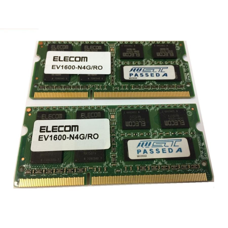 中古良品 ノート用メモリ Elecom Ev1600 N4g Ro Pc3 s Ddr3 1600 4gb 2枚組 計8gb 中古メモリ 送料無料 増設メモリ 最短翌日届く Ki Ram 067 E Sky 中古pc専門店 通販 Yahoo ショッピング