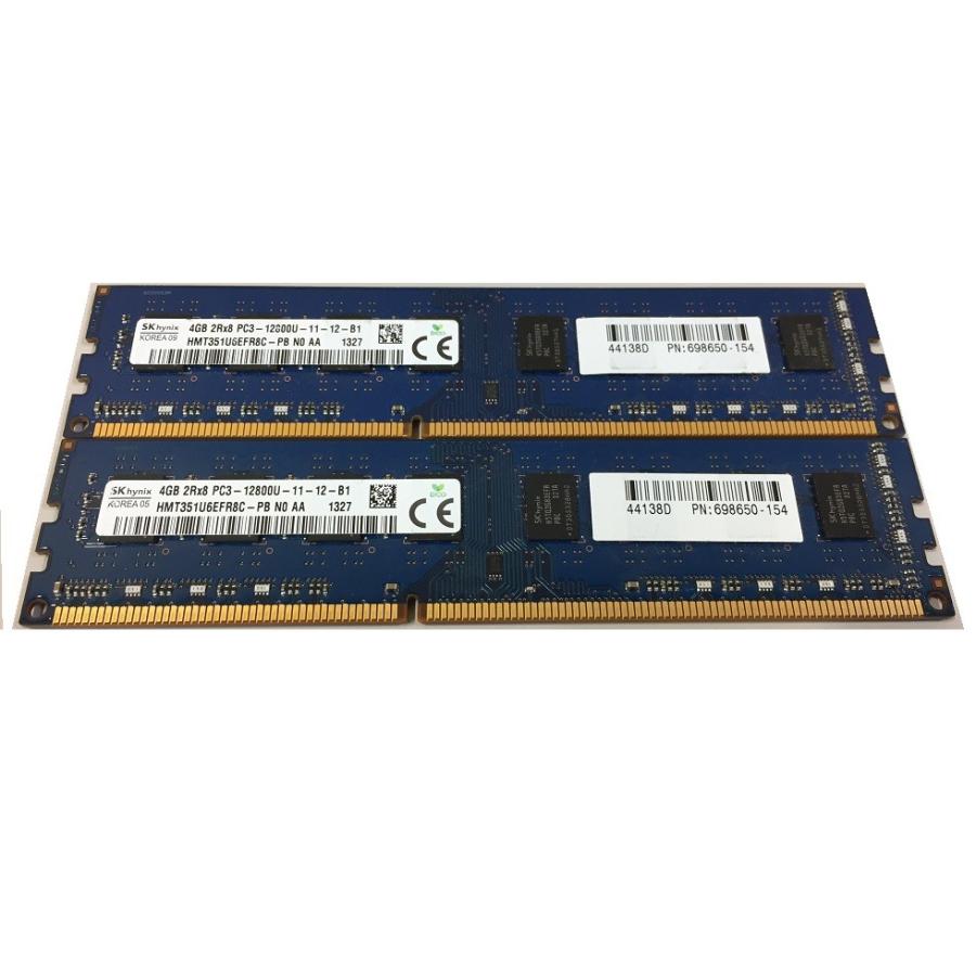 ディスクトップPC用 SKhynix DDR3 1600 PC3-12800U 4GB 2枚 計8GB 増設