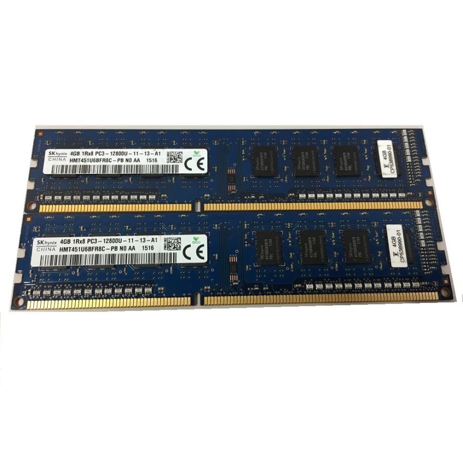 ディスクトップPC用 SKhynix DDR3 1600 PC3-12800U 4GB 1R×8 2枚 計8GB 