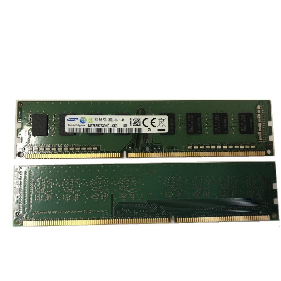 デスクトップPC用メモリ SAMSUNG PC3-12800U DDR3 1600 2GB 2枚セット ...