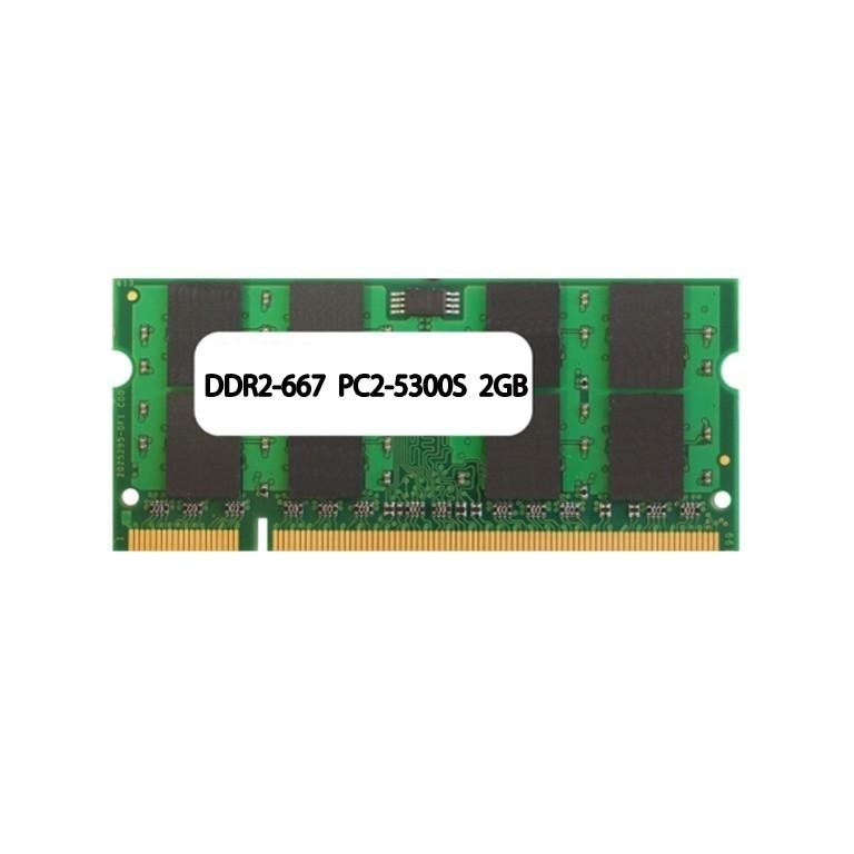 ノート用メモリ   PC2 5300S  DDR2 667 2GB 送料無料 代引き不可｜bluesky-eshop