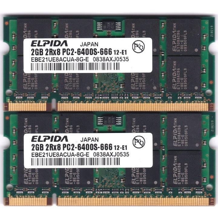 日本ELPIDA社製4GBパワーセット A2 国内外の人気集結！ N800-2GX2互換相当品 PC2-6400S 800MHｚ 200Pin用 DDR2 1か月保証 全ての for S.ODIMM Mac 2枚組 中古 送料無料