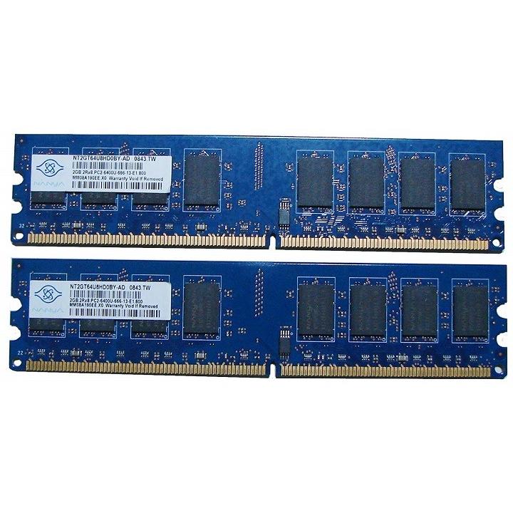 Nanya PC2-6400U (DDR2-800) 2GB x 2枚組み 合計4GB 240pin DIMM 4G Kit デスクトップパソコン用メモリ 【送料無料】増設メモリ【中古良品】｜bluesky-eshop