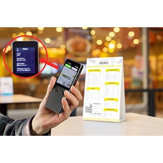 SaiEL カメラ付き翻訳機