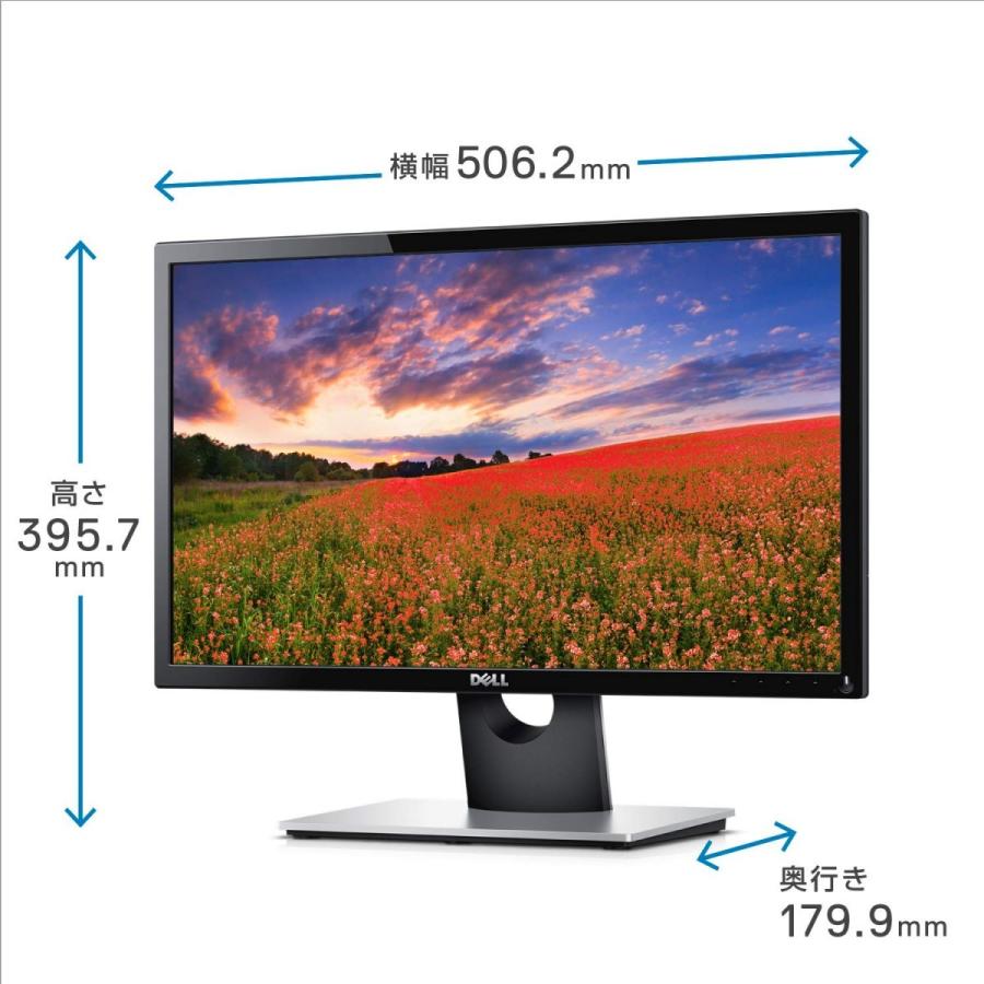 DELL Dell モニター 21.5インチ スリムベゼル/フルHD/VA 非光沢 DELL Dell モニター 21.5インチ スリムベゼル/フルHD/VA 非光沢