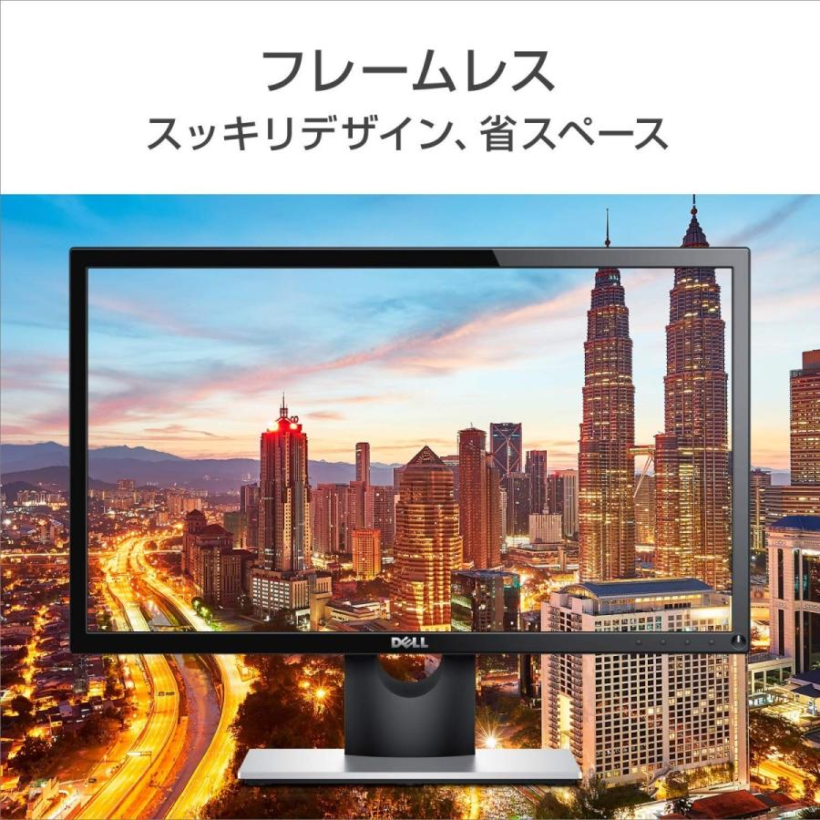 モニター DELL FullHD IPS スリムベゼル 高さ調整 HDMI搭載 Amazon.co.jp: 【整備済み品】 Dell モニター 23.8インチ 超広