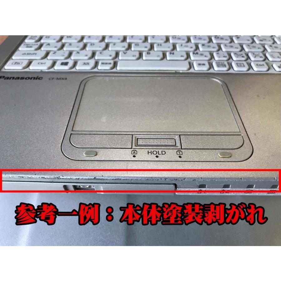 Panasonic レッツノート CF-MX4 corei5 ssd CF-MX4 i5 4ギガメモリ 512ギガSSD 【 タッチパネル】Panasonic Let's