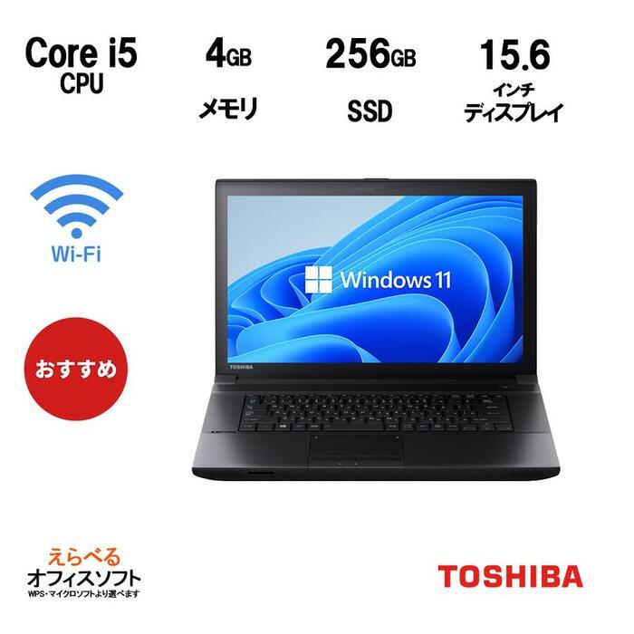 dynabook Satellite 東芝 B554 Core i5 第4世代搭載 メモリ4GB