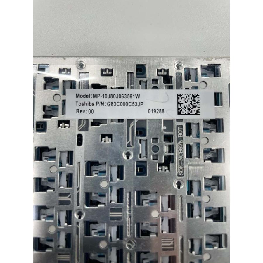 TOSHIBA 新品 未使用品 東芝 純正 dynabook R700/R730/R731/R732 TOSHIBA 新品 未使用品 東芝 純正 dynabook R700/R730/R731/R732
