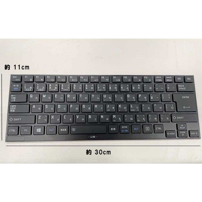 新品 未使用品 東芝 純正 dynabook R700/R730/R731/R732 日本語 