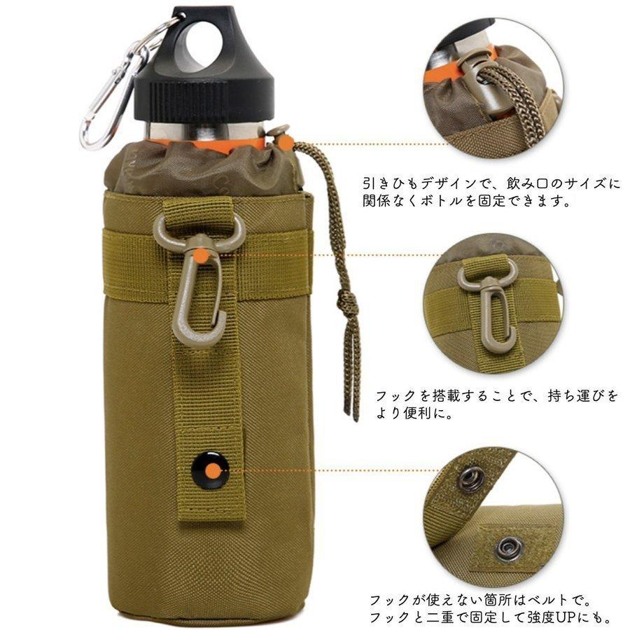 有名なブランド 500ml ペットボトルカバー ペットボトルホルダー ホルダー ボトルカバー 水筒カバー 水筒カバー ケース カラー ブラウン Www We Job Com