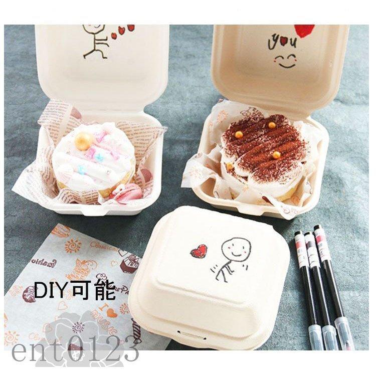 予約 テイクアウト 容器 おしゃれ フードパック パック 持ち帰り 使い捨て 弁当箱 業務用 日本製 使い捨て容器 ケーキ容器 プラスチック容器 トレー 電子レンジok カフェ 冷凍可 木目 サンドイッチケース Portofino Cl