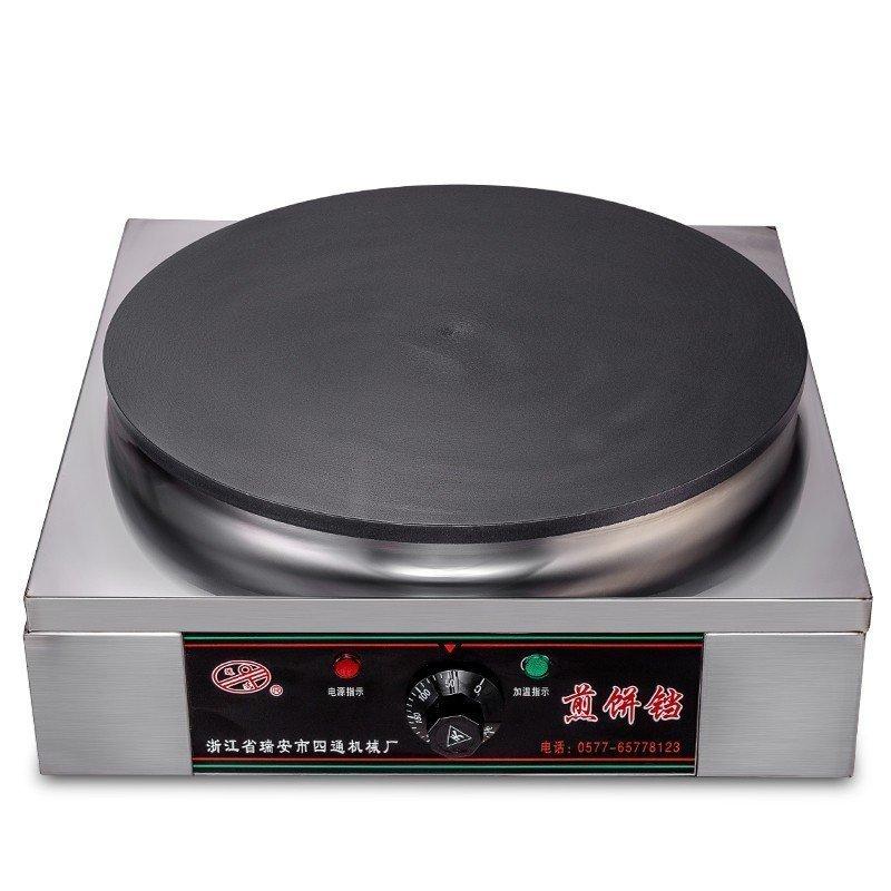 超人気 クレープメーカー 業務用 焼き器 電気 Crepe maker :cy13-068:青空ストア - 通販 - Yahoo!ショッピング 超人気 クレープメーカー 業務用 焼き器 電気 Crepe maker :cy13-068:青空ストア - 通販 - Yahoo!ショッピング